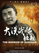 网站SEO优化外链效果提升对流量增长的影响